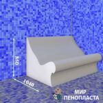 сидушки для хамама, сидушка в хамам, мебель для хамама, мебель в хамам, для хамама, для хамам купить, сидушка без спинки, сидушка со спинкой, для хамама, в хамам, мебель из пенопласта