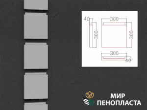 боссаж фасадный, боссажи для фасада, купить боссажи, боссаж, боссажи из пенопласта, босскажи купить в Москве,