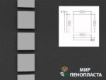боссаж фасадный, боссажи для фасада, купить боссажи, боссаж, боссажи из пенопласта, босскажи купить в Москве,