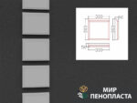 боссаж фасадный, боссажи для фасада, купить боссажи, боссаж, боссажи из пенопласта, босскажи купить в Москве,