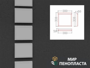 боссаж фасадный, боссажи для фасада, купить боссажи, боссаж, боссажи из пенопласта, босскажи купить в Москве,