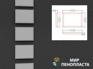 боссаж фасадный, боссажи для фасада, купить боссажи, боссаж, боссажи из пенопласта, босскажи купить в Москве,