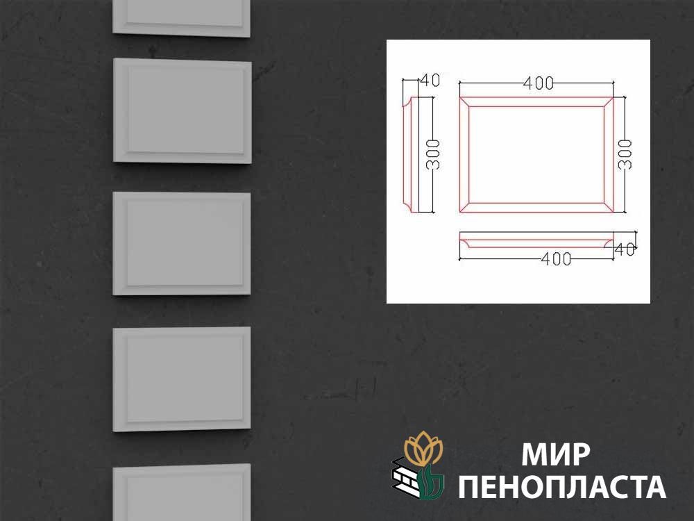 боссаж фасадный, боссажи для фасада, купить боссажи, боссаж, боссажи из пенопласта, босскажи купить в Москве,