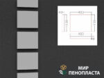 боссаж фасадный, боссажи для фасада, купить боссажи, боссаж, боссажи из пенопласта, босскажи купить в Москве,