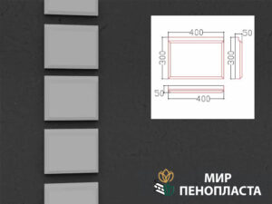 боссаж фасадный, боссажи для фасада, купить боссажи, боссаж, боссажи из пенопласта, босскажи купить в Москве,
