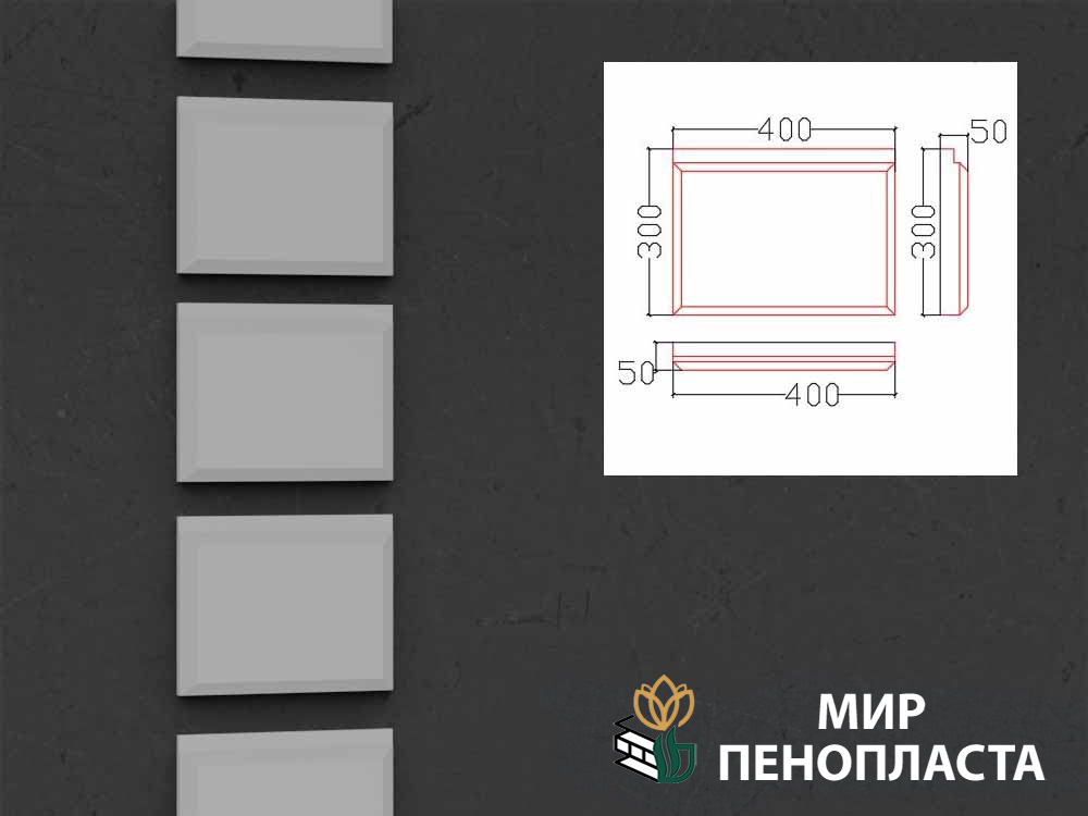 боссаж фасадный, боссажи для фасада, купить боссажи, боссаж, боссажи из пенопласта, босскажи купить в Москве,