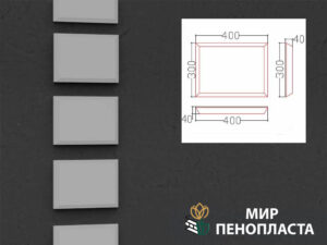 боссаж фасадный, боссажи для фасада, купить боссажи, боссаж, боссажи из пенопласта, босскажи купить в Москве,