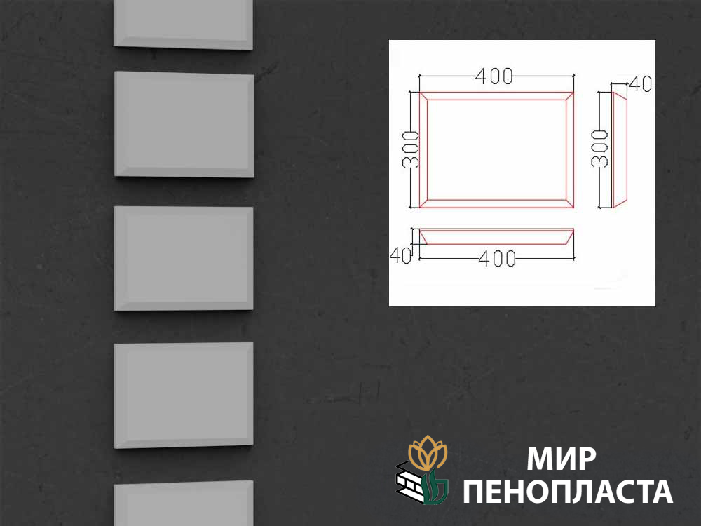 боссаж фасадный, боссажи для фасада, купить боссажи, боссаж, боссажи из пенопласта, босскажи купить в Москве,