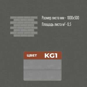 термопанели, термопанели для отделки, термопанели для наружной, термопанели цена, термопанели для наружной отделки, термопанели фасадные, отделка дома термопанелями, термопанели для дома наружные, термопанели для наружной отделки дома,