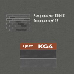 термопанели, термопанели для отделки, термопанели для наружной, термопанели цена, термопанели для наружной отделки, термопанели фасадные, отделка дома термопанелями, термопанели для дома наружные, термопанели для наружной отделки дома,