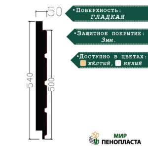 термопанели, термопанели для отделки, термопанели для наружной, термопанели цена, термопанели для наружной отделки, термопанели фасадные, отделка дома термопанелями, термопанели для дома наружные, термопанели для наружной отделки дома,