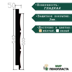 термопанели, термопанели для отделки, термопанели для наружной, термопанели цена, термопанели для наружной отделки, термопанели фасадные, отделка дома термопанелями, термопанели для дома наружные, термопанели для наружной отделки дома,