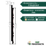 термопанели, термопанели для отделки, термопанели для наружной, термопанели цена, термопанели для наружной отделки, термопанели фасадные, отделка дома термопанелями, термопанели для дома наружные, термопанели для наружной отделки дома,