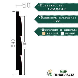 термопанели, термопанели для отделки, термопанели для наружной, термопанели цена, термопанели для наружной отделки, термопанели фасадные, отделка дома термопанелями, термопанели для дома наружные, термопанели для наружной отделки дома,