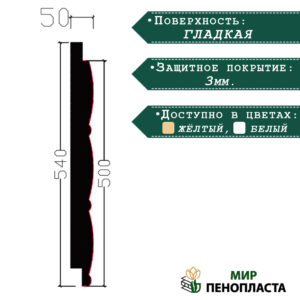 термопанели, термопанели для отделки, термопанели для наружной, термопанели цена, термопанели для наружной отделки, термопанели фасадные, отделка дома термопанелями, термопанели для дома наружные, термопанели для наружной отделки дома,