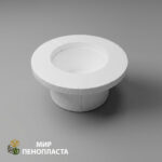 защитный колпачок, защитный колпачок из пенопласта, защитный колпачок из пенополистирола, колпачок защитный клеммы, защитный колпачок коннектора, защитные колпачки для разъемов, защитные колпачки на гайки, защитный колпачок на болт, изолирующий защитный колпачок, защитные колпачки на резьбу, защитный колпачок форсунки, колпачок защитный где купить, защитный колпачок, защитный колпак из пенопласта, защитный колпак из пенополистирола, заглушка для трубы, заглушка для профильной трубы, заглушки для труб пластиковые, купить заглушку для трубы, заглушки для профильных труб купить, круглые заглушки для труб, заглушка для канализационной трубы, заглушка металлическая для труб, пластиковые заглушки для профильной трубы, заглушка для трубы, заглушки для труб диаметр, заглушка для 50 трубы, заглушки для труб внутренние, заглушка для труб наружная, заглушка для трубы 40х40, заглушка для трубы 60х60, декоративные заглушки для труб, заглушка для водопроводных труб