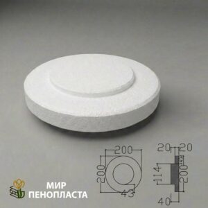 защитный колпачок, защитный колпачок из пенопласта, защитный колпачок из пенополистирола, колпачок защитный клеммы, защитный колпачок коннектора, защитные колпачки для разъемов, защитные колпачки на гайки, защитный колпачок на болт, изолирующий защитный колпачок, защитные колпачки на резьбу, защитный колпачок форсунки, колпачок защитный где купить, защитный колпачок, защитный колпак из пенопласта, защитный колпак из пенополистирола, заглушка для трубы, заглушка для профильной трубы, заглушки для труб пластиковые, купить заглушку для трубы, заглушки для профильных труб купить, круглые заглушки для труб, заглушка для канализационной трубы, заглушка металлическая для труб, пластиковые заглушки для профильной трубы, заглушка для трубы, заглушки для труб диаметр, заглушка для 50 трубы, заглушки для труб внутренние, заглушка для труб наружная, заглушка для трубы 40х40, заглушка для трубы 60х60, декоративные заглушки для труб, заглушка для водопроводных труб