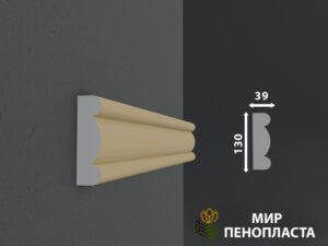 декоративные наличники для пластиковых окон, декоративные наличники для фасада, декоративные наличники из пенопласта, декоративные наличники на двери, декоративные наличники на двери купить, декоративные наличники на окна, декоративные наличники на окна купить, купить декоративные наличники, наличник архитектурный элемент, наличник из пенопласта купить, наличник фасадный, наличник фасадный купить, наличники из пенопласта, наличники из пенопласта для дверей, наличники из пенопласта купить, наличники из пенопласта купить в москве, наличники из пенопласта на окна, наличники из пенопласта на окна купить, наличники из пенополистирола для окон, наличники из пенополистирола купить, наличники на окна из пенопласта купить, фасадные наличники на окна, фасадные наличники на окна из пенопласта, фасадные наличники на окна из пенопласта купить, фасадные наличники на окна из пенополистирола, фасадные наличники на окна купить, фасадный наличник из пенополистирола, фасадный наличник из пенополистирола купить