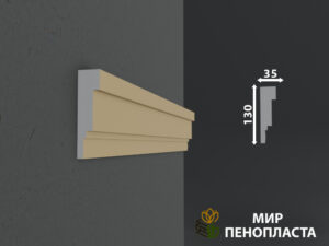 декоративные наличники для пластиковых окон, декоративные наличники для фасада, декоративные наличники из пенопласта, декоративные наличники на двери, декоративные наличники на двери купить, декоративные наличники на окна, декоративные наличники на окна купить, купить декоративные наличники, наличник архитектурный элемент, наличник из пенопласта купить, наличник фасадный, наличник фасадный купить, наличники из пенопласта, наличники из пенопласта для дверей, наличники из пенопласта купить, наличники из пенопласта купить в москве, наличники из пенопласта на окна, наличники из пенопласта на окна купить, наличники из пенополистирола для окон, наличники из пенополистирола купить, наличники на окна из пенопласта купить, фасадные наличники на окна, фасадные наличники на окна из пенопласта, фасадные наличники на окна из пенопласта купить, фасадные наличники на окна из пенополистирола, фасадные наличники на окна купить, фасадный наличник из пенополистирола, фасадный наличник из пенополистирола купить
