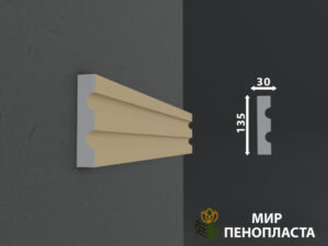 декоративные наличники для пластиковых окон, декоративные наличники для фасада, декоративные наличники из пенопласта, декоративные наличники на двери, декоративные наличники на двери купить, декоративные наличники на окна, декоративные наличники на окна купить, купить декоративные наличники, наличник архитектурный элемент, наличник из пенопласта купить, наличник фасадный, наличник фасадный купить, наличники из пенопласта, наличники из пенопласта для дверей, наличники из пенопласта купить, наличники из пенопласта купить в москве, наличники из пенопласта на окна, наличники из пенопласта на окна купить, наличники из пенополистирола для окон, наличники из пенополистирола купить, наличники на окна из пенопласта купить, фасадные наличники на окна, фасадные наличники на окна из пенопласта, фасадные наличники на окна из пенопласта купить, фасадные наличники на окна из пенополистирола, фасадные наличники на окна купить, фасадный наличник из пенополистирола, фасадный наличник из пенополистирола купить