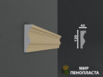 декоративные наличники для пластиковых окон, декоративные наличники для фасада, декоративные наличники из пенопласта, декоративные наличники на двери, декоративные наличники на двери купить, декоративные наличники на окна, декоративные наличники на окна купить, купить декоративные наличники, наличник архитектурный элемент, наличник из пенопласта купить, наличник фасадный, наличник фасадный купить, наличники из пенопласта, наличники из пенопласта для дверей, наличники из пенопласта купить, наличники из пенопласта купить в москве, наличники из пенопласта на окна, наличники из пенопласта на окна купить, наличники из пенополистирола для окон, наличники из пенополистирола купить, наличники на окна из пенопласта купить, фасадные наличники на окна, фасадные наличники на окна из пенопласта, фасадные наличники на окна из пенопласта купить, фасадные наличники на окна из пенополистирола, фасадные наличники на окна купить, фасадный наличник из пенополистирола, фасадный наличник из пенополистирола купить