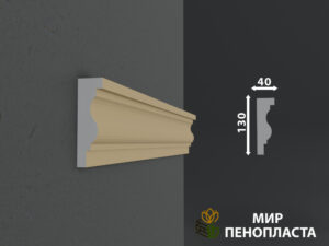 декоративные наличники для пластиковых окон, декоративные наличники для фасада, декоративные наличники из пенопласта, декоративные наличники на двери, декоративные наличники на двери купить, декоративные наличники на окна, декоративные наличники на окна купить, купить декоративные наличники, наличник архитектурный элемент, наличник из пенопласта купить, наличник фасадный, наличник фасадный купить, наличники из пенопласта, наличники из пенопласта для дверей, наличники из пенопласта купить, наличники из пенопласта купить в москве, наличники из пенопласта на окна, наличники из пенопласта на окна купить, наличники из пенополистирола для окон, наличники из пенополистирола купить, наличники на окна из пенопласта купить, фасадные наличники на окна, фасадные наличники на окна из пенопласта, фасадные наличники на окна из пенопласта купить, фасадные наличники на окна из пенополистирола, фасадные наличники на окна купить, фасадный наличник из пенополистирола, фасадный наличник из пенополистирола купить