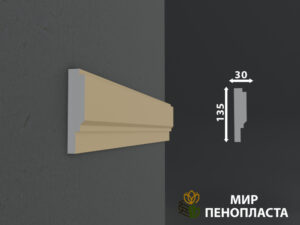 декоративные наличники для пластиковых окон, декоративные наличники для фасада, декоративные наличники из пенопласта, декоративные наличники на двери, декоративные наличники на двери купить, декоративные наличники на окна, декоративные наличники на окна купить, купить декоративные наличники, наличник архитектурный элемент, наличник из пенопласта купить, наличник фасадный, наличник фасадный купить, наличники из пенопласта, наличники из пенопласта для дверей, наличники из пенопласта купить, наличники из пенопласта купить в москве, наличники из пенопласта на окна, наличники из пенопласта на окна купить, наличники из пенополистирола для окон, наличники из пенополистирола купить, наличники на окна из пенопласта купить, фасадные наличники на окна, фасадные наличники на окна из пенопласта, фасадные наличники на окна из пенопласта купить, фасадные наличники на окна из пенополистирола, фасадные наличники на окна купить, фасадный наличник из пенополистирола, фасадный наличник из пенополистирола купить
