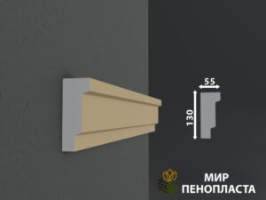 декоративные наличники для пластиковых окон, декоративные наличники для фасада, декоративные наличники из пенопласта, декоративные наличники на двери, декоративные наличники на двери купить, декоративные наличники на окна, декоративные наличники на окна купить, купить декоративные наличники, наличник архитектурный элемент, наличник из пенопласта купить, наличник фасадный, наличник фасадный купить, наличники из пенопласта, наличники из пенопласта для дверей, наличники из пенопласта купить, наличники из пенопласта купить в москве, наличники из пенопласта на окна, наличники из пенопласта на окна купить, наличники из пенополистирола для окон, наличники из пенополистирола купить, наличники на окна из пенопласта купить, фасадные наличники на окна, фасадные наличники на окна из пенопласта, фасадные наличники на окна из пенопласта купить, фасадные наличники на окна из пенополистирола, фасадные наличники на окна купить, фасадный наличник из пенополистирола, фасадный наличник из пенополистирола купить