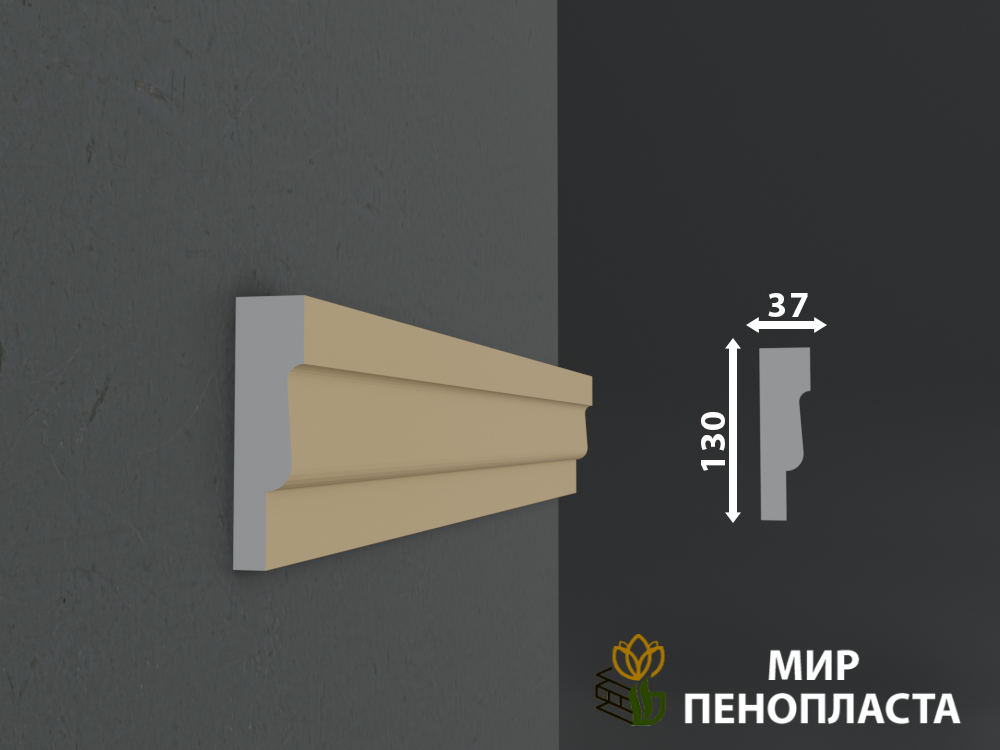 декоративные наличники для пластиковых окон, декоративные наличники для фасада, декоративные наличники из пенопласта, декоративные наличники на двери, декоративные наличники на двери купить, декоративные наличники на окна, декоративные наличники на окна купить, купить декоративные наличники, наличник архитектурный элемент, наличник из пенопласта купить, наличник фасадный, наличник фасадный купить, наличники из пенопласта, наличники из пенопласта для дверей, наличники из пенопласта купить, наличники из пенопласта купить в москве, наличники из пенопласта на окна, наличники из пенопласта на окна купить, наличники из пенополистирола для окон, наличники из пенополистирола купить, наличники на окна из пенопласта купить, фасадные наличники на окна, фасадные наличники на окна из пенопласта, фасадные наличники на окна из пенопласта купить, фасадные наличники на окна из пенополистирола, фасадные наличники на окна купить, фасадный наличник из пенополистирола, фасадный наличник из пенополистирола купить