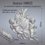 Ангел фФасадный из пенополистирола с покрытием