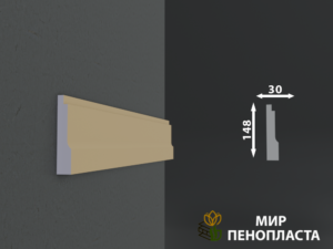 молдинг, цокольный молдинг, отделка цоколя, отделка цоколя дома, отделка цоколя частного дома варианты, молдинги купить, фасадный молдинг, фасадные молдинги для наружной, фасадный молдинг для наружной отделки, купить фасадный молдинг, молдинги фасадные для домов, фасадные молдинги для наружной отделки дома, фасадный молдинг из пенополистирола, молдинги для окон фасадные, фасадный декоративный молдинг, фасадный молдинг для наружной отделки дома купить, молдинг из пенопласта на стену, стеновой молдинг из пенопласта, молдинг для потолка из пенопласта,