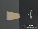 молдинг, цокольный молдинг, отделка цоколя, отделка цоколя дома, отделка цоколя частного дома варианты, молдинги купить, фасадный молдинг, фасадные молдинги для наружной, фасадный молдинг для наружной отделки, купить фасадный молдинг, молдинги фасадные для домов, фасадные молдинги для наружной отделки дома, фасадный молдинг из пенополистирола, молдинги для окон фасадные, фасадный декоративный молдинг, фасадный молдинг для наружной отделки дома купить, молдинг из пенопласта на стену, стеновой молдинг из пенопласта, молдинг для потолка из пенопласта,