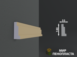 молдинг, цокольный молдинг, отделка цоколя, отделка цоколя дома, отделка цоколя частного дома варианты, молдинги купить, фасадный молдинг, фасадные молдинги для наружной, фасадный молдинг для наружной отделки, купить фасадный молдинг, молдинги фасадные для домов, фасадные молдинги для наружной отделки дома, фасадный молдинг из пенополистирола, молдинги для окон фасадные, фасадный декоративный молдинг, фасадный молдинг для наружной отделки дома купить, молдинг из пенопласта на стену, стеновой молдинг из пенопласта, молдинг для потолка из пенопласта,