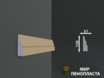 молдинг, цокольный молдинг, отделка цоколя, отделка цоколя дома, отделка цоколя частного дома варианты, молдинги купить, фасадный молдинг, фасадные молдинги для наружной, фасадный молдинг для наружной отделки, купить фасадный молдинг, молдинги фасадные для домов, фасадные молдинги для наружной отделки дома, фасадный молдинг из пенополистирола, молдинги для окон фасадные, фасадный декоративный молдинг, фасадный молдинг для наружной отделки дома купить, молдинг из пенопласта на стену, стеновой молдинг из пенопласта, молдинг для потолка из пенопласта,