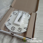 упаковка из пенопласта, упаковка из пенополистирола, ложемент для приборов, упаковка для приборов, упаковка для приборов из пенопласта, упаковка из пенопласта на заказ, упаковка для часов, ложемент для часов, упаковка из пенопласта для часов, ложемент из пенопласта для часов