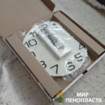 упаковка из пенопласта, упаковка из пенополистирола, ложемент для приборов, упаковка для приборов, упаковка для приборов из пенопласта, упаковка из пенопласта на заказ, упаковка для часов, ложемент для часов, упаковка из пенопласта для часов, ложемент из пенопласта для часов