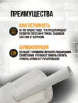 купить утеплитель для труб канализации, труба ппу скорлупа, утеплитель для канализации 110 трубы мм, утеплитель для труб из пенопласта, утеплитель для труб из пенопласта купить, утеплитель для труб канализации, утеплитель для труб канализации 110, утеплитель для труб канализации 110 купить, утеплитель для труб канализации 110 цена, утеплитель для труб канализации 160, утеплитель для труб канализации 50, утеплитель для труб канализации 50 мм цена, утеплитель для труб канализации цена, утеплитель для труб наружной канализации, утеплитель для труб скорлупа из пенопласта, утеплитель канализационных труб наружной канализации,