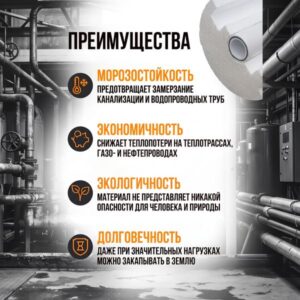 купить утеплитель для труб канализации, труба ппу скорлупа, утеплитель для канализации 110 трубы мм, утеплитель для труб из пенопласта, утеплитель для труб из пенопласта купить, утеплитель для труб канализации, утеплитель для труб канализации 110, утеплитель для труб канализации 110 купить, утеплитель для труб канализации 110 цена, утеплитель для труб канализации 160, утеплитель для труб канализации 50, утеплитель для труб канализации 50 мм цена, утеплитель для труб канализации цена, утеплитель для труб наружной канализации, утеплитель для труб скорлупа из пенопласта, утеплитель канализационных труб наружной канализации,
